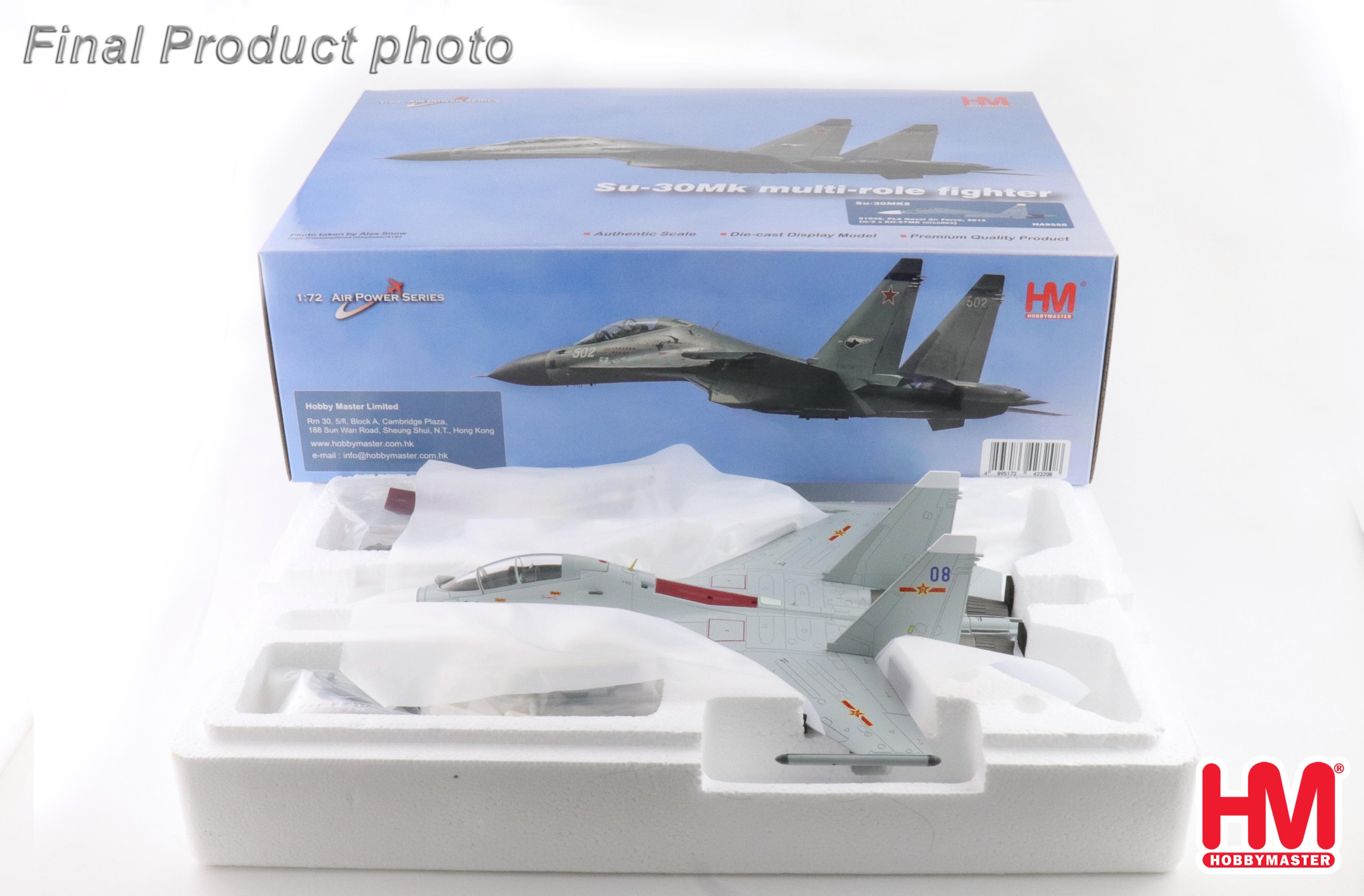 Su-30MK2 81048, PLA Naval Air Force, 2012 (w/2 x KH-57MK missiles)